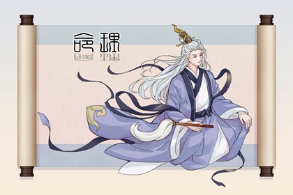择日宜忌 合婚择日期 择日吉日 专业择日 择日 地理择日正解