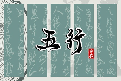 日历全年黄道吉日|日历忌宜|日历2026年吉日|日历排行榜|今年2月日历|百年历日历